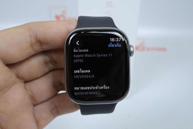 Apple Watch Series 11 46mm GPS  รูปที่ 2