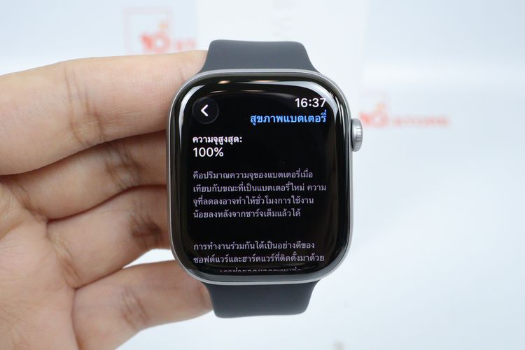 Apple Watch Series 11 46mm GPS  รูปที่ 3