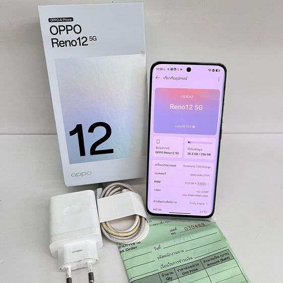 OPPO Reno12 5G 12GB 256GB สีชมพู เครื่องศูนย์ไทย กล่องครบ อุปกรณ์ครบ