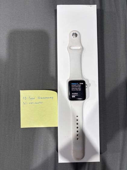 อื่นๆ Apple Watch series 3 GPS 41 mm สีเงิน
