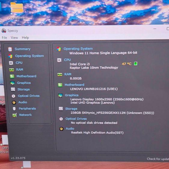 Lenovo IdeaPad Duet 5 12IRU8 i3 Gen 13 RAM 8GB SSD 256GB จอ 12.4” 2.5K Touch ถอดคีย์บอร์ดได้ รูปที่ 14