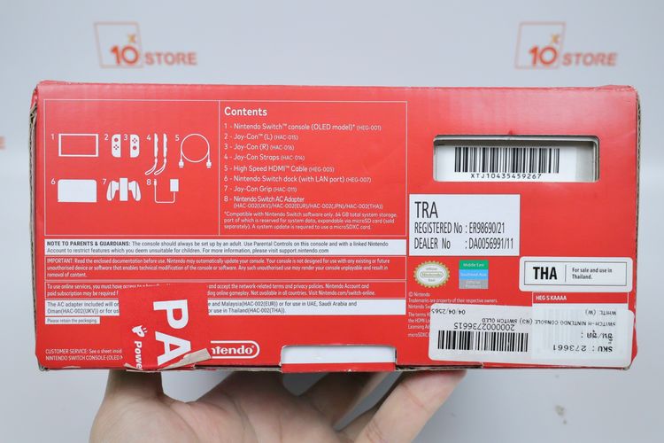 Nintendo Switch OLED รูปที่ 14