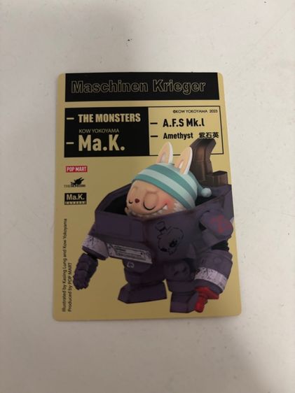PopMart Labubu The Moster X Ma.K. รูปที่ 4