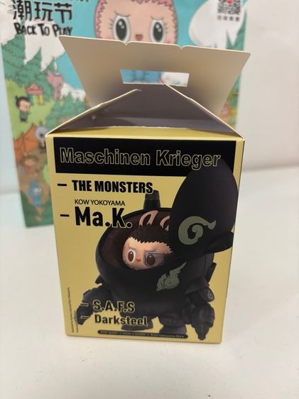 PopMart Labubu The Moster X Ma.K. รูปที่ 5