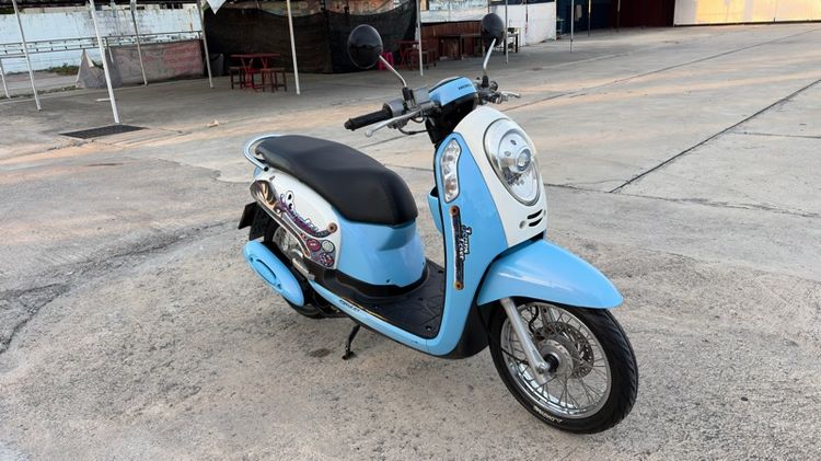 Scoopy ((ขายแล้ว)) รูปที่ 2