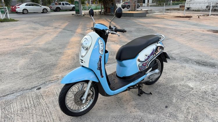 Scoopy ((ขายแล้ว)) รูปที่ 7