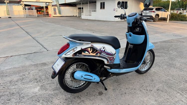 Scoopy ((ขายแล้ว)) รูปที่ 8
