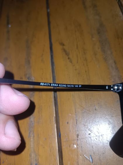 แว่นกันแดด Ray-Ban Erika RB4171F  รูปที่ 9