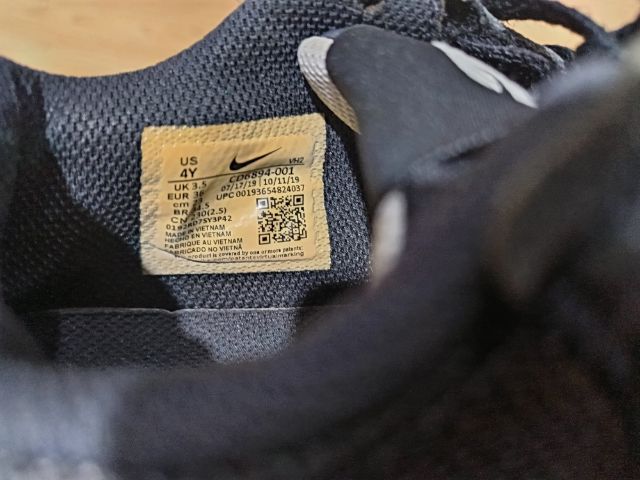 รองเท้า Nike Air เด็กชาย สีดำ รูปที่ 5