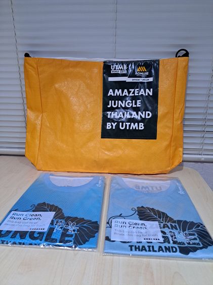 เดินเขา ตั้งแคมป์ อื่นๆ ผู้ชาย กระเป๋ากันน้ำและเสื้อ Amazean Jungle BY UTMB