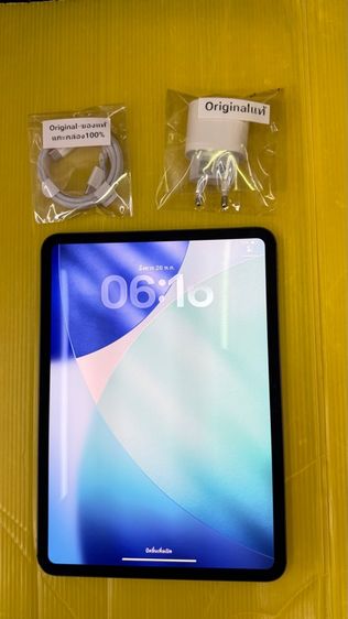 Apple 256 GB iPad Pro M4-11นิ้ว-Cellulra