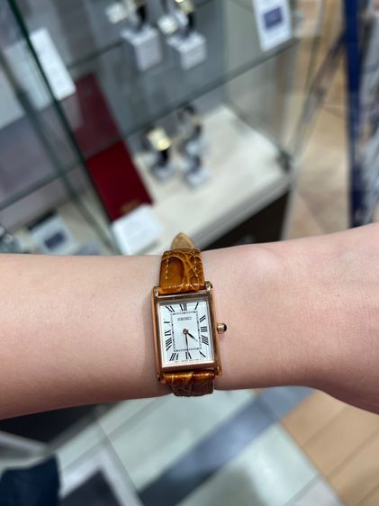 SEIKO