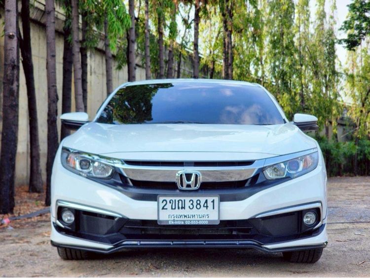 รถ Honda Civic 1.8 EL i-VTEC สี ขาว