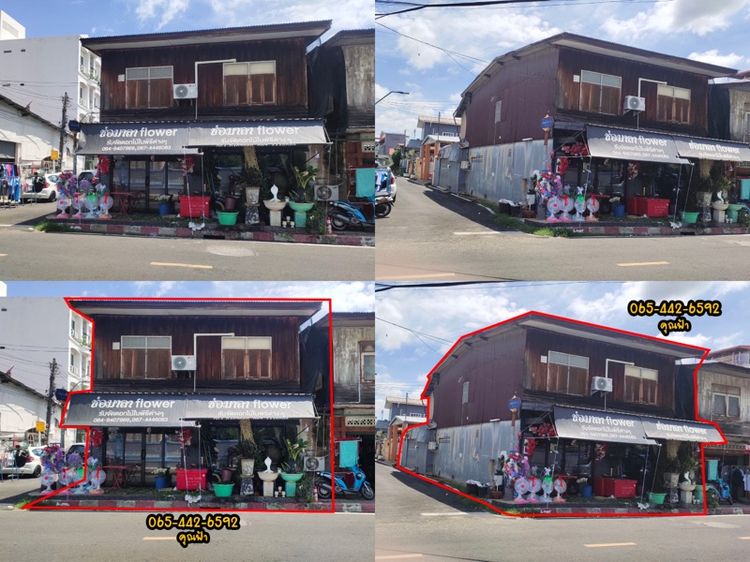 ขายห้องแถวติดถนน ทำเลใกล้โรงพยาบาลสรรพสิทธิประสงค์ จ.อุบลราชธานี ทำเลหายาก พร้อมผู้เช่า (เดิน 1 นามีถึงโรงพยาบาลสรรพสิทธิประสงค์)