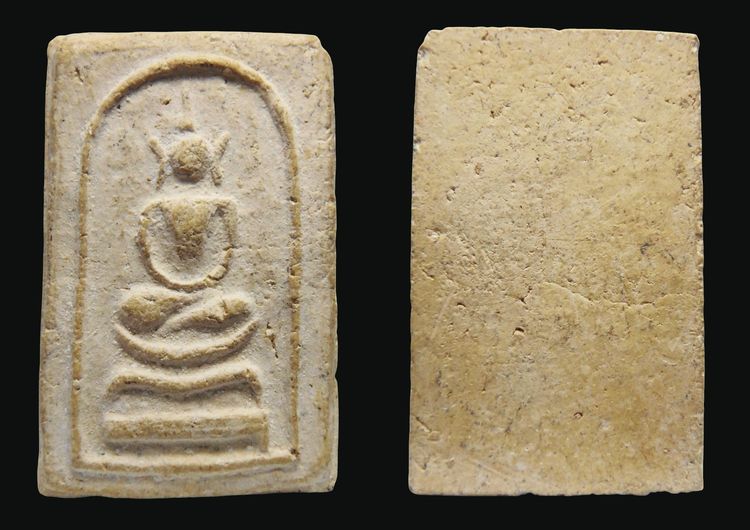 พระสมเด็จวัดระฆังและบางขุนพรหม 002