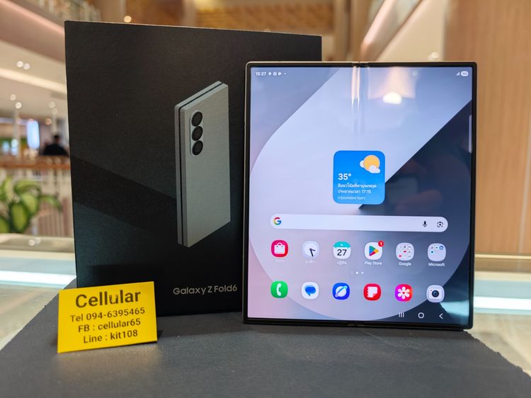 (ติดจอง)Z Fold6 256GB สภาพสวยมาก เครื่องไทย ครบกล่อง รูปที่ 2