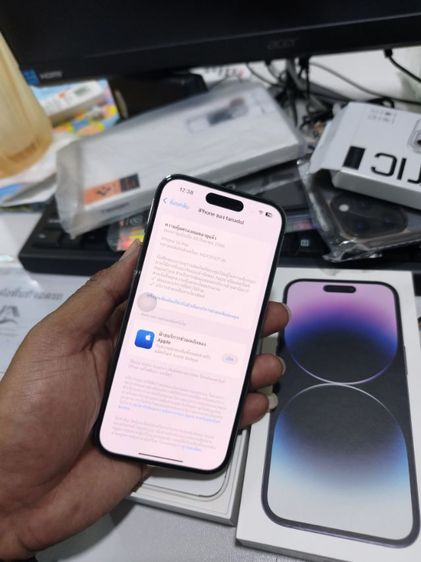 iPhone 128 GB i phone 14 pro