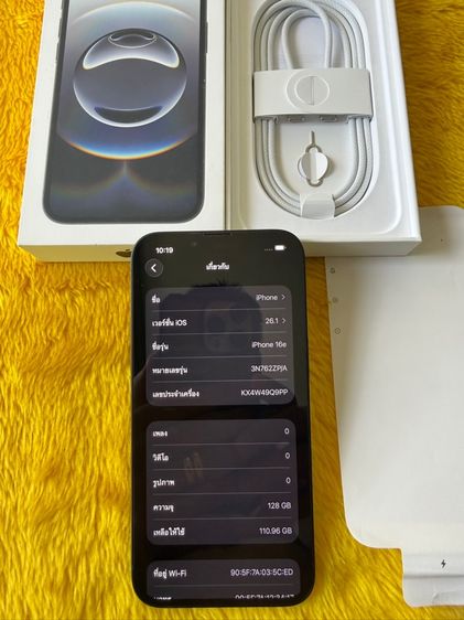 iPhone 16e-ใหม่มากรอบชาร์จ2 รูปที่ 2