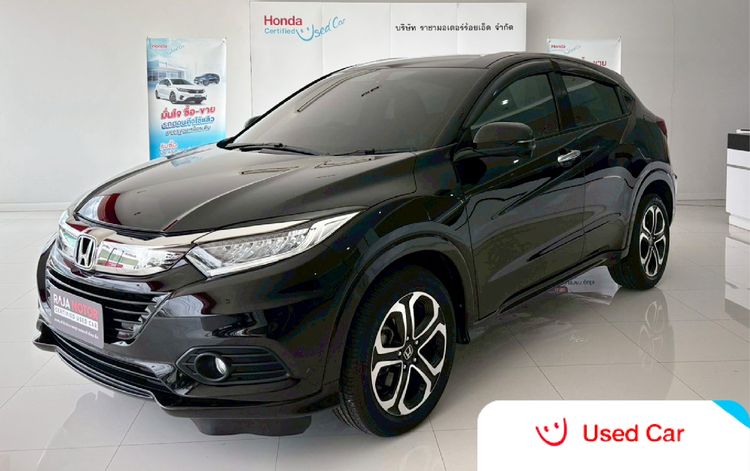 รถ Honda HR-V 1.8 EL สี ดำ