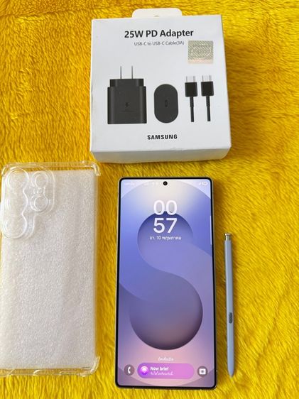 Samsung S25 Ultra-1 TB