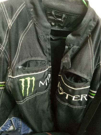 เสื้อการ์ด
