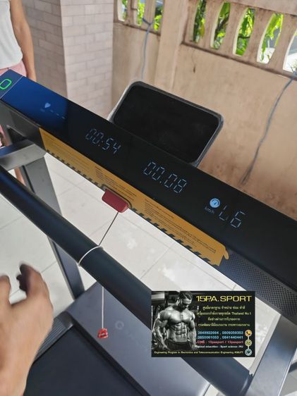 ช่างเปลี่ยนสายพานลู่วิ่งไฟฟ้าAmazfit ช่างซ่อมลู่วิ่งไฟฟ้ารามอินทรา39 ซ่อมได้ทุกรุ่น ทุกยี่ห้อ ทุกอาการ บริการถึงบ้านท่านทั่วไทย