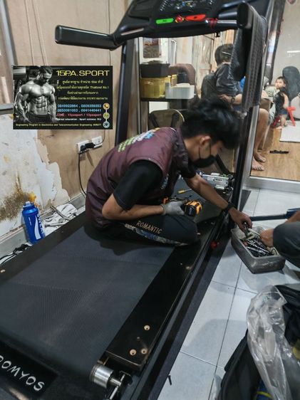 ช่างเปลี่ยนพื้นกระดานลู่วิ่งไฟฟ้าDomyos​ T900B ช่างซ่อมลู่วิ่งไฟฟ้าปากเกร็ด ซ่อมได้ทุกรุ่น ทุกยี่ห้อ ทุกอาการ บริการถึงบ้านท่านทั่วไทย

 รูปที่ 9