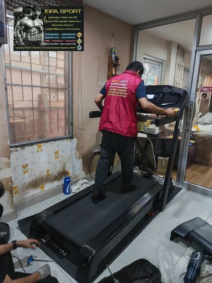 ช่างเปลี่ยนพื้นกระดานลู่วิ่งไฟฟ้าDomyos​ T900B ช่างซ่อมลู่วิ่งไฟฟ้าปากเกร็ด ซ่อมได้ทุกรุ่น ทุกยี่ห้อ ทุกอาการ บริการถึงบ้านท่านทั่วไทย

 รูปที่ 15