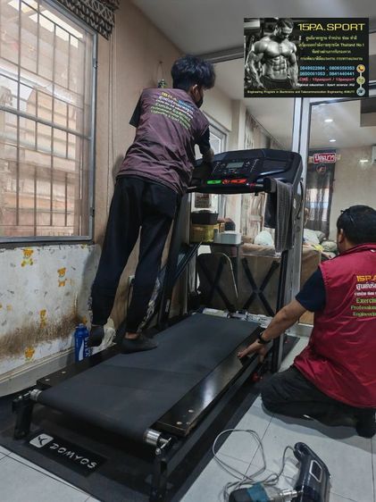 ช่างเปลี่ยนพื้นกระดานลู่วิ่งไฟฟ้าDomyos​ T900B ช่างซ่อมลู่วิ่งไฟฟ้าปากเกร็ด ซ่อมได้ทุกรุ่น ทุกยี่ห้อ ทุกอาการ บริการถึงบ้านท่านทั่วไทย

 รูปที่ 10
