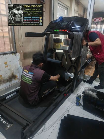 ช่างเปลี่ยนพื้นกระดานลู่วิ่งไฟฟ้าDomyos​ T900B ช่างซ่อมลู่วิ่งไฟฟ้าปากเกร็ด ซ่อมได้ทุกรุ่น ทุกยี่ห้อ ทุกอาการ บริการถึงบ้านท่านทั่วไทย

 รูปที่ 12