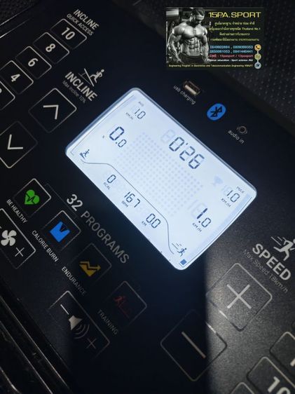 ช่างเปลี่ยนพื้นกระดานลู่วิ่งไฟฟ้าDomyos​ T900B ช่างซ่อมลู่วิ่งไฟฟ้าปากเกร็ด ซ่อมได้ทุกรุ่น ทุกยี่ห้อ ทุกอาการ บริการถึงบ้านท่านทั่วไทย

 รูปที่ 2