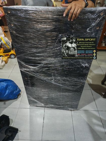 ช่างเปลี่ยนพื้นกระดานลู่วิ่งไฟฟ้าDomyos​ T900B ช่างซ่อมลู่วิ่งไฟฟ้าปากเกร็ด ซ่อมได้ทุกรุ่น ทุกยี่ห้อ ทุกอาการ บริการถึงบ้านท่านทั่วไทย

 รูปที่ 4