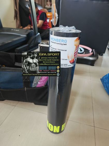 ช่างเปลี่ยนสายพาน​ เคลื่อนย้ายลู่วิ่งไฟฟ้า​Bladez​ DX30Nช่างซ่อมลู่วิ่งไฟฟ้าเพชรเกษม81 ซ่อมได้ทุกรุ่น ทุกยี่ห้อ ทุกอาการ บริการถึงบ้านท่านทั่วไทย

 รูปที่ 9