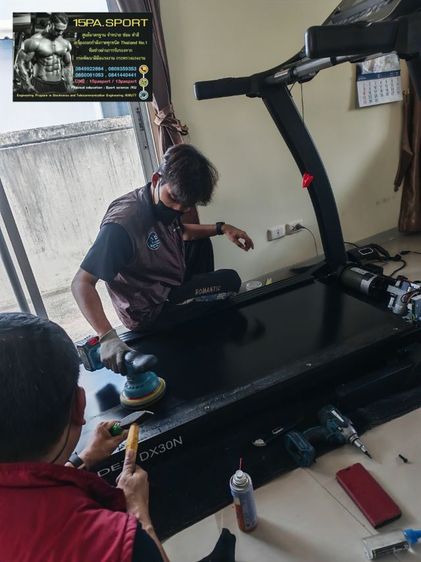 ช่างเปลี่ยนสายพาน​ เคลื่อนย้ายลู่วิ่งไฟฟ้า​Bladez​ DX30Nช่างซ่อมลู่วิ่งไฟฟ้าเพชรเกษม81 ซ่อมได้ทุกรุ่น ทุกยี่ห้อ ทุกอาการ บริการถึงบ้านท่านทั่วไทย

 รูปที่ 17