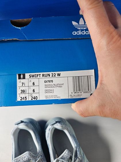 รองเท้า Adidasแท้ 🪷UK6 รูปที่ 4