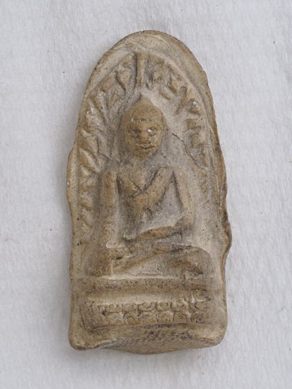 พระรอด 05036909