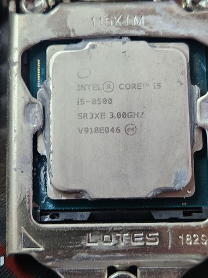 เมนบอร์ด MSI b360 CPU i5 8500