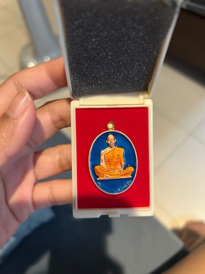 เหรียญพระวชิรญาณวิศิษฏ์ วิ. (หลวงพ่อสุริยันต์ โฆสปัญโญ) วัดพุทธวนาราม 