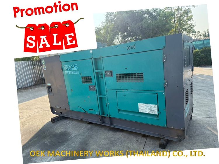 DCA150ESK- เครื่องปั่นไฟ โปรโมรชั่น Denyo genset 125KVA 150KVA OEK 081-3062283  
