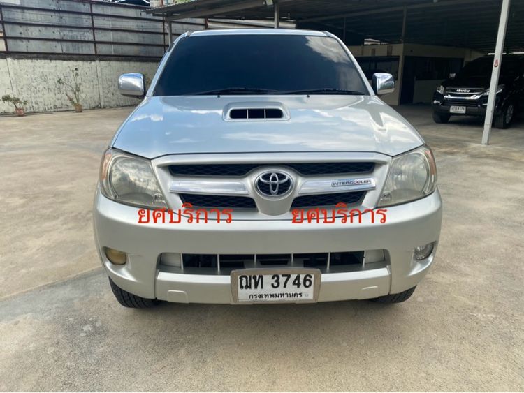 รถ Toyota Hilux Vigo 3.0 E Prerunner สี บรอนซ์เงิน