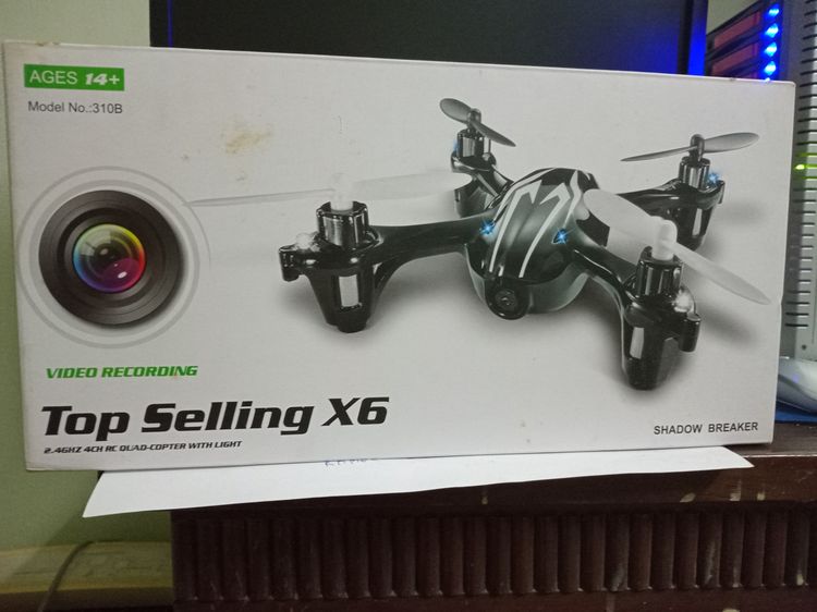 DRONE SHADOW BREAKER MODEL 310B ของใหม่ ยังไม่ผ่านการใช้งาน