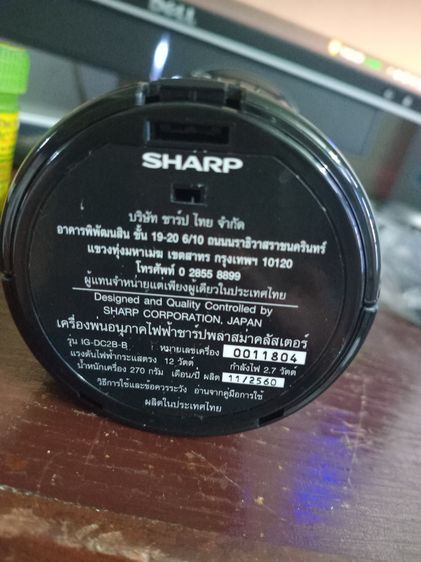 เครื่องฟอกอากาศในรถยนต์ SHARP IG-DC2B-B 3.6 ตร.ม. สีดำ ของใหม่ ยังไม่เคยเปิดใช้ รูปที่ 6