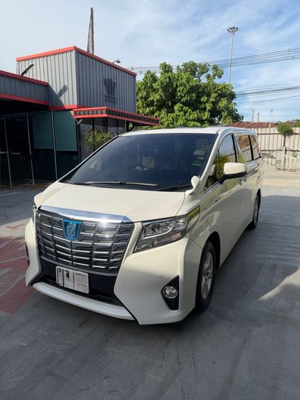 Toyota Alphard 2015 2.5 Hybrid E-Four 4WD Van เบนซิน ไม่ติดแก๊ส เกียร์อัตโนมัติ ขาว รูปที่ 3