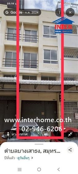 ทาวน์โฮม 3 ชั้น 19 ตร.ว. หมู่บ้านเคหะบางพลี ถนนบางนา กม.23 ถนนเทพารักษ์ บางเสาธง สมุทรปราการ