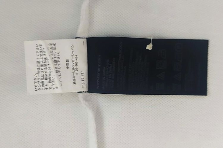 TOMMY HILFIGER Classic Fit Pique Cotton Polo Shirt รูปที่ 7