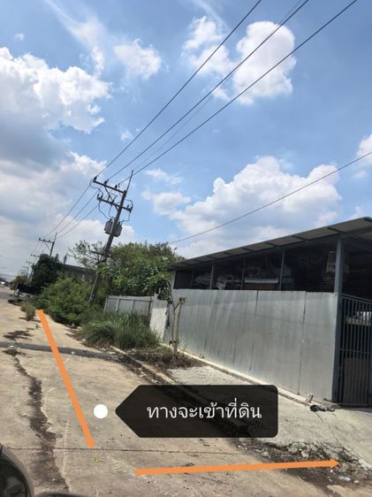ใช่ ที่ดิน60และ60.7 ตรว. 2แปลงติดกัน คลอง8 มบ.ณัฐวดี รูปที่ 2