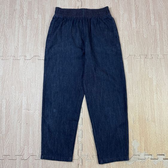 GU Chef's pants