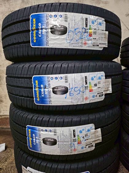 175 🔥 โปรเด็ด Goodyear มาแล้วจ้า 🔥