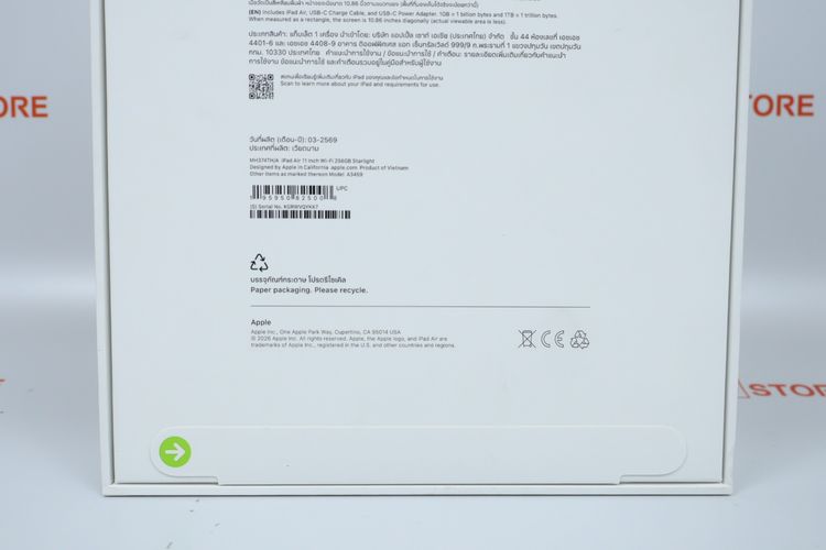 iPad Air M4 11" 256GB WiFi มือ1  รูปที่ 4