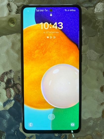 Samsung A52 5G